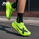 Xtep 2000KM Pro – Tenis de Running para Hombre con Amortiguación y Alta Durabilidad